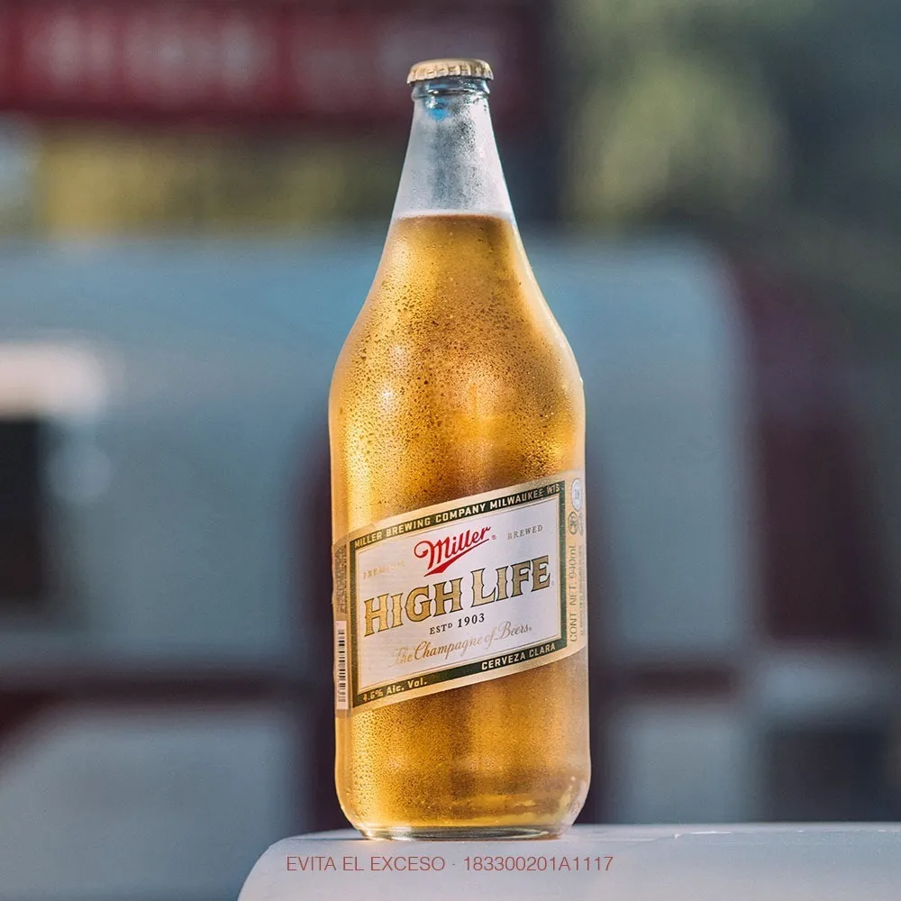 Miller Caguama